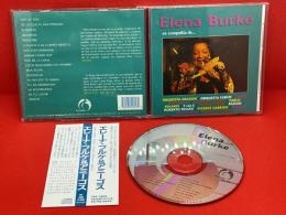 r071【CD】【ラテン・キューバ】【エレーナ・ブルケ& アミーゴス】