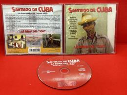 r077【CD】【ラテン・キューバ】【Santiago De Cuba - La Reina Del "Son　★　 VARIOUS ARTISTS　V.A.】サンティアーゴ・デ・クーバ - ラ・レイナ・デル・ソン