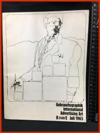 【海外雑誌】【Gebrauchsgraphik　International Advertising Art　英/独/仏】1965年