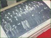 【雑誌】【女子文壇 第二巻第九号 明治39年7月】