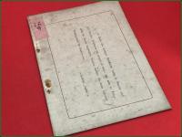 【詩集 橋爪健 月刊詩稿 1921 No.1】 詩集社 大正10年