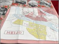 【折本 旅行案内】英文【朝鮮 平壌 】市街地図入 良品 戦前
