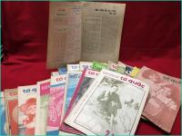 【海外雑誌】【tố quốc　1969－1988年　計68冊　】ベトナム戦争　プロバカンダ雑誌