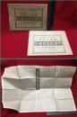 帝国絵画協会 〜 の在庫検索結果 / 日本の古本屋