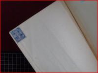 【金澤故蹟誌】加越能史談会　大正12年