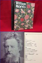 【図録】【ウィリアムモリス　William Morris】NHK　1997
年