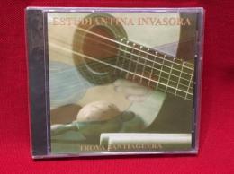 r130【CD】【ラテン・キューバ】【ESTUDIANTINA INVASORA★TROVA SANTIAGUERAトローバ・サンティアゲーラ】未開封