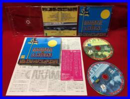 r161【CD】【ラテン・キューバ】【CONCIERTO EUROTROPICAL EN LA HABANA】