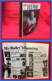 【ザ・レスポール　YMMプレイヤー別冊　THE LESPAUL】プレイヤー・コーポレーション　1981年