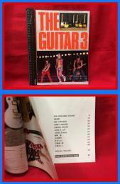 【ザ・ギター３　YMMプレイヤー別冊　THE GUITAR-3】プレイヤー・コーポレーション　1984年
