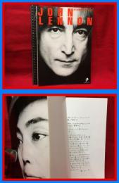 【写真集】【ジョンレノン　サマーオブ1980　オノヨーコ編】プロデュースセンター　1984年