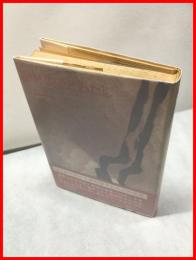 【田村俊子とわたし】中央公論社　昭和48年初版