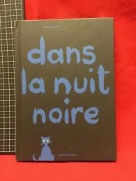 【dans la nuit noire  Bruno Munari】seuil jeunesse　ブルーノ・ムナーリ