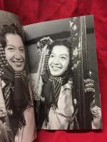 【写真集　原節子】マガジンハウス　