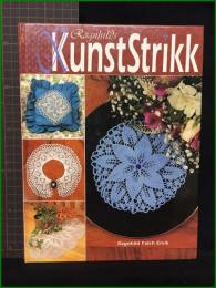 【Ragnhilds Kunststrikk Ragnhild Falch Ervic】Orion FORLAG