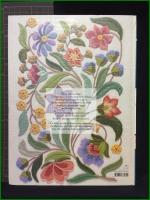 【La Broderie Crewel LES BASES Jane Rainbow】Editions Didier CARPENTIER