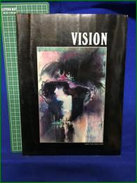【VISION特集号「ロバート・ピーク作品集」】東京デザイナー学院出版局