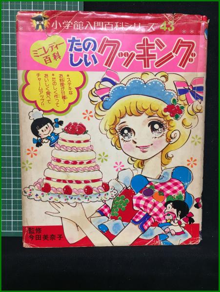 なかの 綾 - わるいくせ(LP レコード) - レゲエレコード ドット