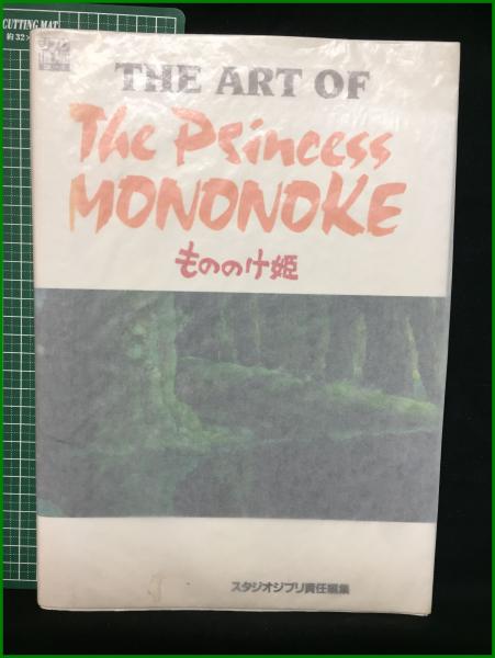 つげ義春作品集】つげ義春 青林堂 / 頭突書店 / 古本、中古本