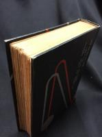 【法医学小説 科学は裁く　裁判医 佐野甚七】大同書院