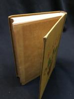 【指先人形　岡本一平】資文堂書店