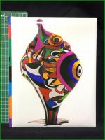 【ニキ・ド・サンファル展 NIKI DE SAINT PHALLE】中日新聞社/NHKきんきメディアプラン