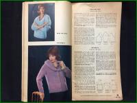 【仏ファッション誌】【mon Tricot No.41】