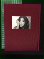 【詩集 夢の水たまり/詩写真集 さよならを言う勇気は一生のうち、女は3回ほどもっている 黒木瞳】