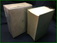 【第八改正 日本薬局方 第一部解説書　1971　日本公定書協会】廣川書店