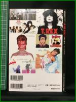 【グラム・ロック】シンコーミュージック・エンターテイメント