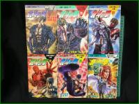 【北斗の拳 1~27 原作・武論尊/漫画・原哲夫】集英社 JUMP COMICS