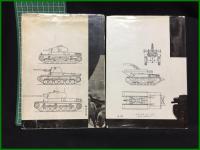 【日本の戦車(上下巻・2冊)　原乙未生 監修/ 竹内昭 著】出版協同社