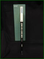 【新技法シリーズ 改訂新版 草木染・糸染の基本 山崎青樹】美術出版社