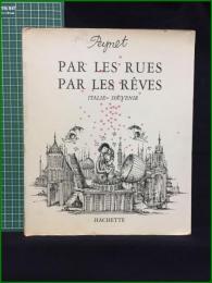 【フランス語絵本】【PAR LES RUES PAR LES REVES  Peynet】HACHETTE