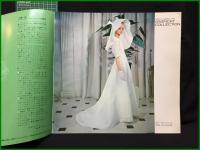 【La mode Daimaru /GIVENCHY COLLECTION（ジバンシーコレクション）/SPRING~SUMMER1969　DAIMARU（1969春夏　大丸）】大丸百貨店