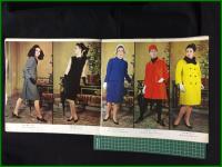 【La mode Daimaru /GIVENCHY COLLECTION（ジバンシーコレクション）/AUTUMN~WINTER ’66　DAIMARU（秋冬1966　大丸）】大丸百貨店