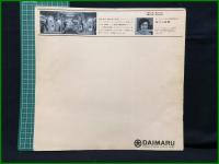 【La mode Daimaru /GIVENCHY COLLECTION（ジバンシーコレクション）/AUTUMN~WINTER 1968 　DAIMARU（1968秋冬　大丸）】大丸百貨店