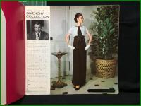 【La mode Daimaru /GIVENCHY COLLECTION（ジバンシーコレクション）/spring~summer '68　DAIMARU（1968春夏　大丸）】大丸百貨店