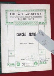 【ピアノ譜】CANCAO ARABE【楽譜】ブラジル音楽