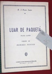 【ピアノ譜】LUAR DE PAQUETA【楽譜】ブラジル音楽