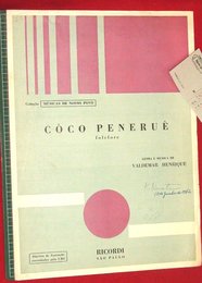 【ピアノ譜】COCO PENERUE【楽譜】ブラジル音楽