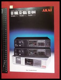 【家電パンフレット】【AKAI/GX-R66他　カセットデッキカタログ　1984/3】