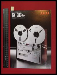【家電パンフレット】【AKAI/Gx-747　リバース録再オープンデッキ　1983/05】
