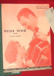 【ピアノ譜】PEIXE VIVO【楽譜】ブラジル音楽