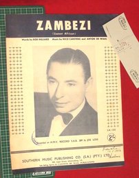【ピアノ譜】ZAMBEZI【楽譜】ブラジル音楽