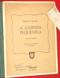 【ピアノ譜】A CASINHA PEQUENINA【楽譜】ブラジル音楽