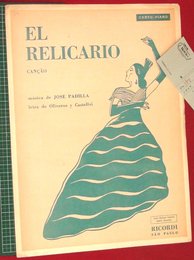 【ピアノ譜】EL RELICARIO【楽譜】ブラジル音楽