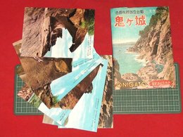 【絵葉書】【吉野熊野国立公園　鬼ヶ城】【8枚】【袋付】【和歌山県】【e018】