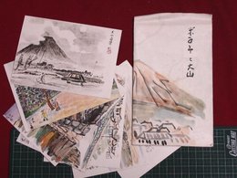 【絵葉書】【米子市と大山】【7枚】【袋付】【鳥取県】【e056】