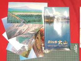 【絵葉書】【国立公園　大山】【6枚】【袋付】【鳥取県】【e058】